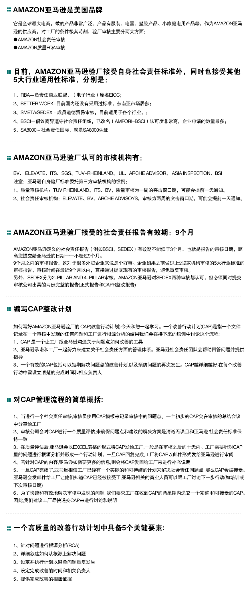 未标题-1.png