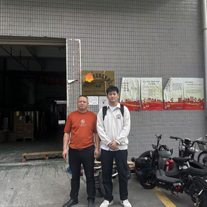 广东**包装制品有限公司
(BSCI)