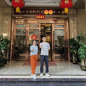 广州市**彩印刷有限公司
（Sedex-4P）