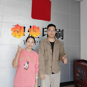 东莞市**印刷有限公司
（Sedex-4P）