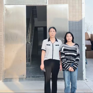惠州市**科技有限公司
（SCAN）