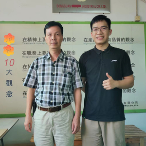 东莞市**鞋材实业有限公司
（BSCI）