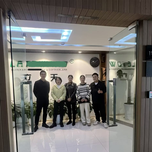 宁波**进出口有限公司
(FSC)