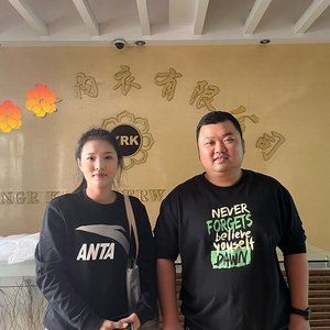 汕头市**内衣有限公司
(EAC)