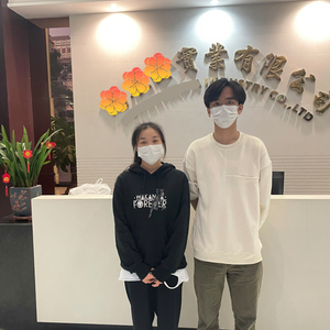 汕头市潮阳区**发实业有限公司
(WRAP)