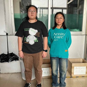 中山市**织带绳线有限公司
（ISO 9001）