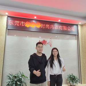 东莞市**时尚内衣有限公司
(ISO 9001)