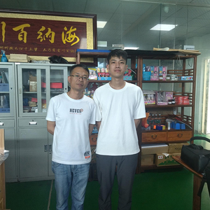 东莞市**食品有限公司
(Sedex-4P)
