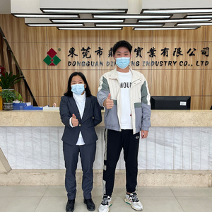 东莞市**实业有限公司
(BSCI)