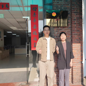 东莞市**制罐有限公司
(Sedex-4P)
