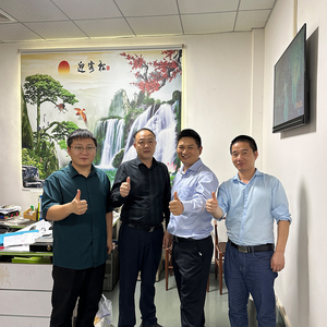 东莞市**包装有限公司
（FSC）