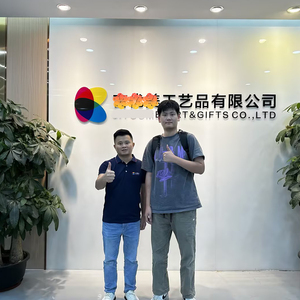 东莞市**工艺品有限公司
(BSCI)