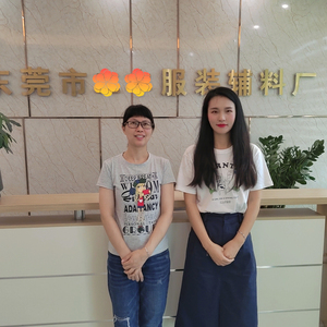 东莞市**服装辅料厂
(ISO 9001)
