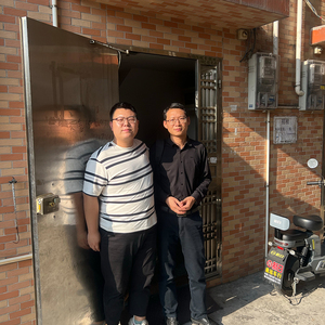 东莞市**纸业有限公司
（FSC）