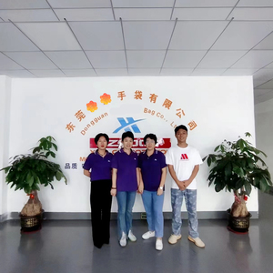 东莞祥豪手袋有限公司
(Sedex-2P)