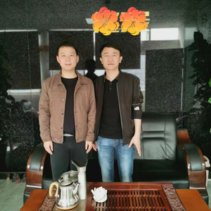 东莞市**实业有限公司
（客户验厂）