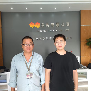 东莞**渔具有限公司
（GMP）