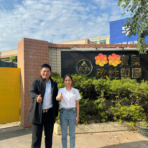 东莞市**电子科技有限公司
(ISCC)
