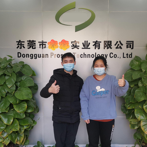 东莞市卓德实业有限公司
(ISO 9001)